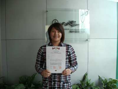 IBS日语学员“黄淑华”